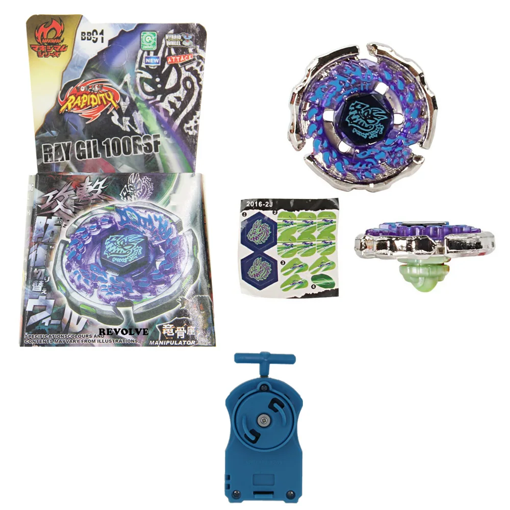 

B-X TOUPIE BURST BEYBLADE SuperKing original Ray Gil 100RSF BB91 100% Authentic simple packing+blue pull line