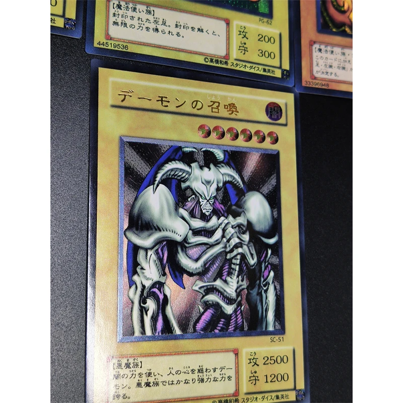 7 шт./компл. Yu Gi Oh флэш-карты Дуэль монстров аниме экзодия наборы юмуги Редкие