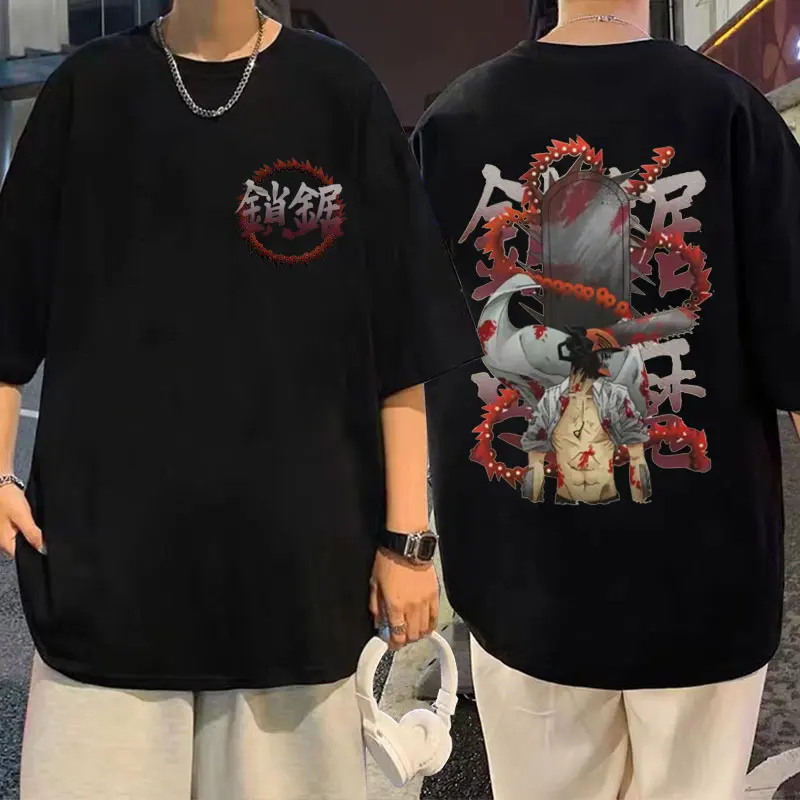

Japanese Anime Chainsaw Man T-shirt Denji Pochita Graphic Tshirt Men Women Manga T Shirts Summer Male Fashion Pure Cotton Tops