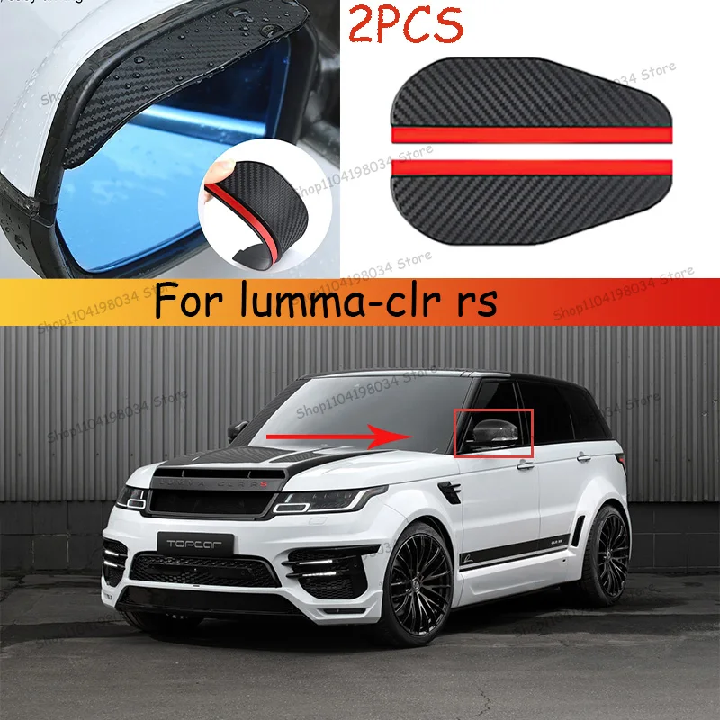 Для lumma-clr rs автомобиль 2 шт. углеродное волокно солнцезащитный козырек