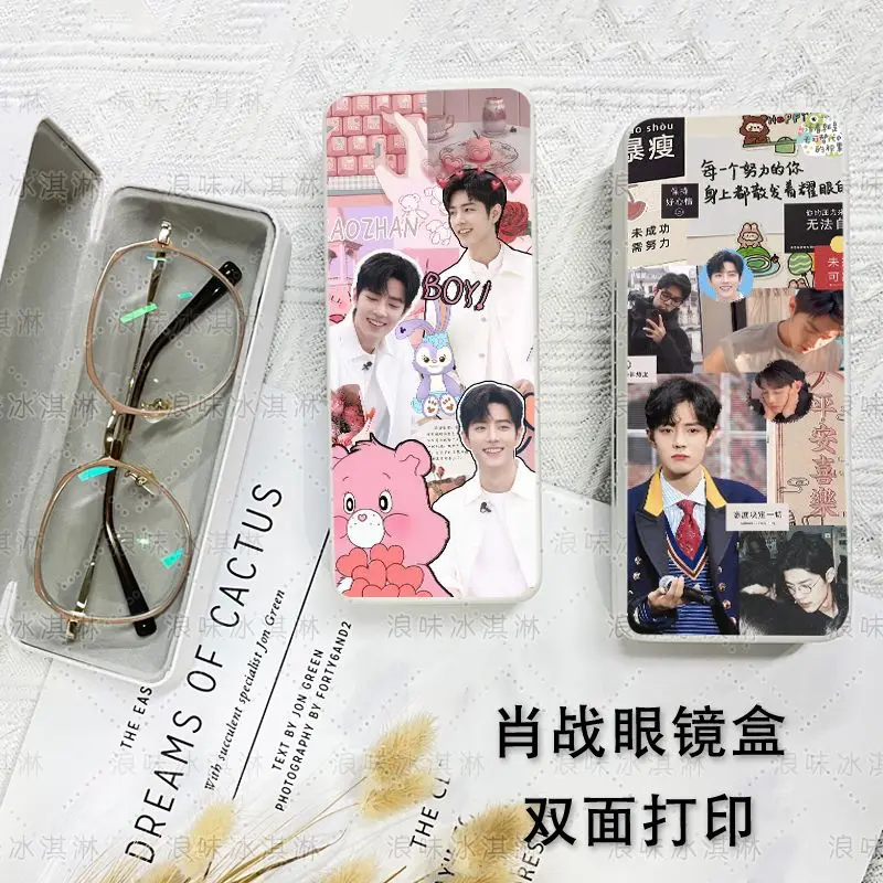 Самое длинное обещание чехлы для очков с рисунком аниме Xiao Zhan Жесткий Чехол