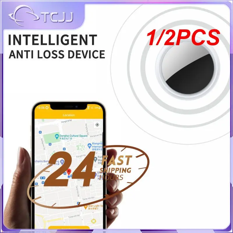 

1/2PCS Mini GPS Tracker GPS Locator Tracker GPS Smart Car For Airtags Smart Finder Key Finder Children Positioning Tracker Pet