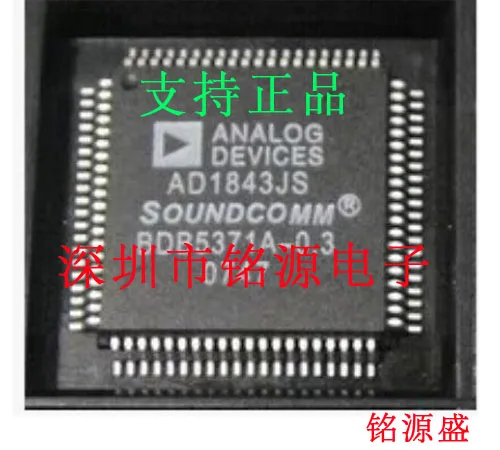 

Free shipping AD1843JST AD1843JS AD1843 QFP80 10PCS