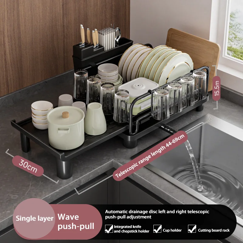 

Металлическая многофункциональная подставка для посуды