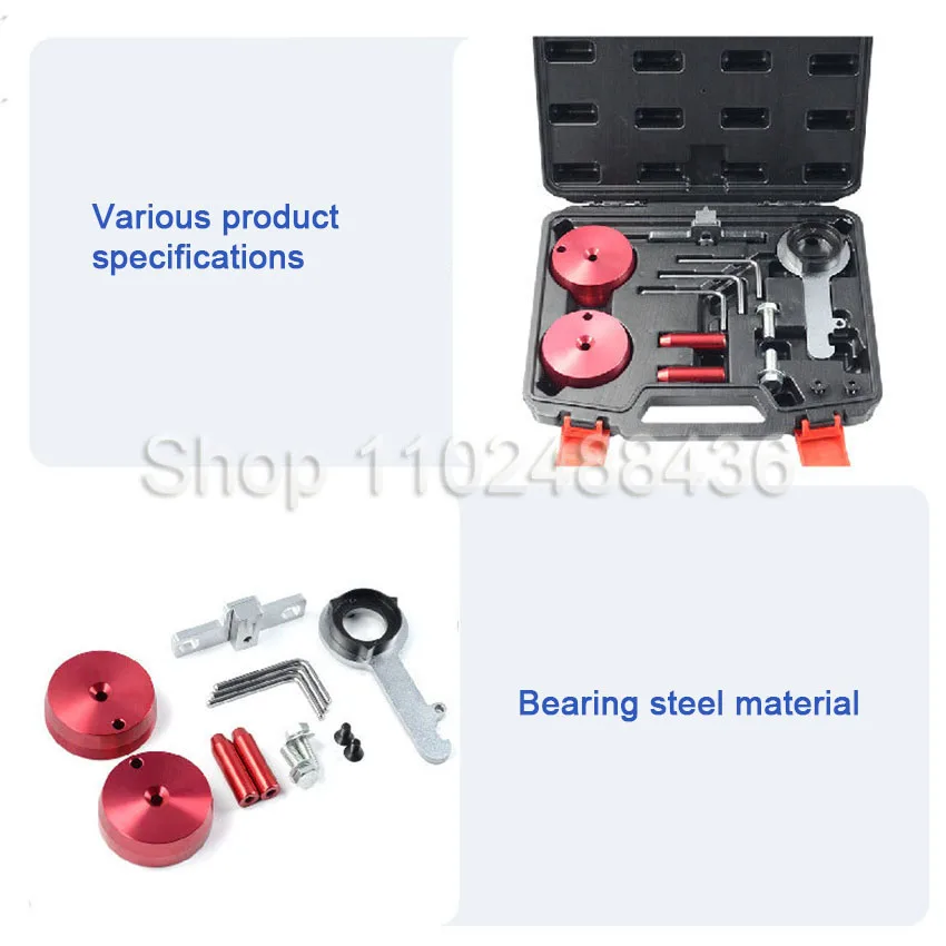 Инструмент для синхронизации дизельного двигателя Ford Transit EcoBlue TDCi маховик