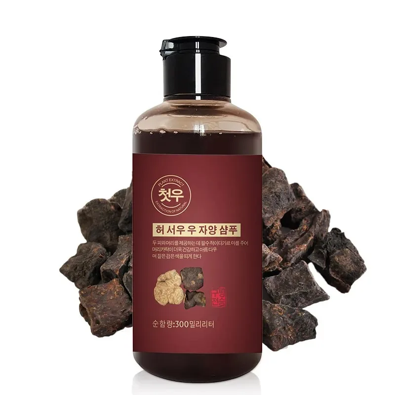 Травяной многоцветковый шампунь на основе трав Polygonum средство для удаления седых