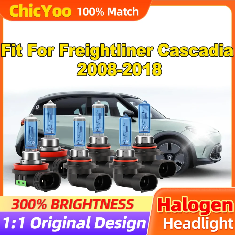 Подходит для Freightliner Cascadia 2008-2012 2013 2014 2015 2016 2017 2018 36000LM турбо-лампы 300 Вт галогенные