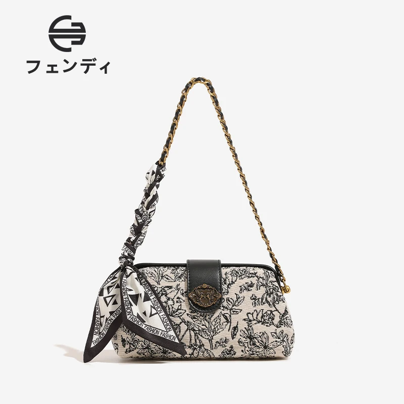 Japan Women's Bag Women 2024 New Genuine Leather Underarm Design Messenger Birthday Gift