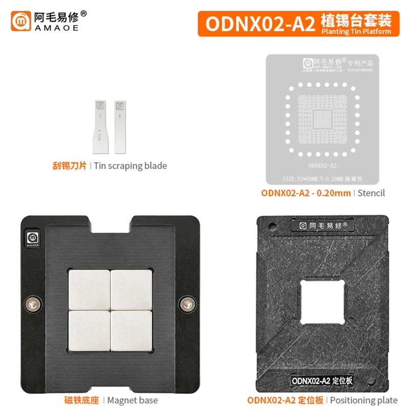 4 в 1 трафарет CD3215 CD3217 CD3215C00 CD3215C00Z CD3217B12 TPS65982 BGA Reballing для Mac pro A2159 A1989 A1990 A1708 A1706 |
