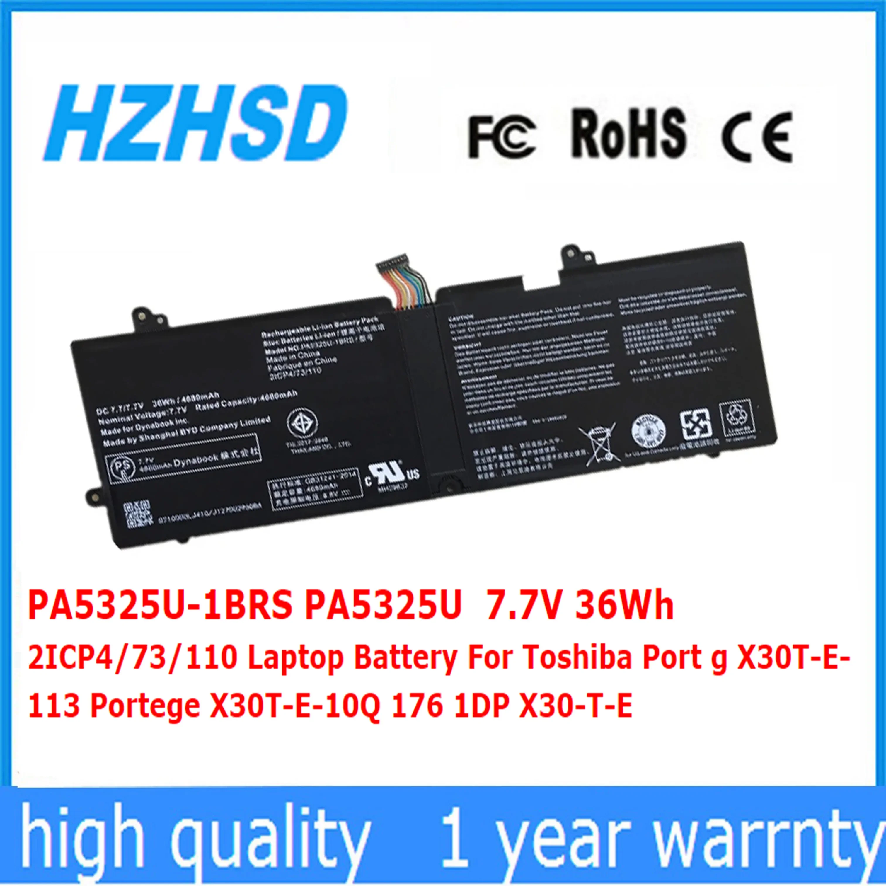 Фото PA5325U-1BRS 7,7 В 36 Втч 4680 мАч PA5325U Аккумулятор для ноутбука 7XINbox для серии Toshiba Portege X30 X30-T-E X30T-E-10Q X30T-E-1DP №1