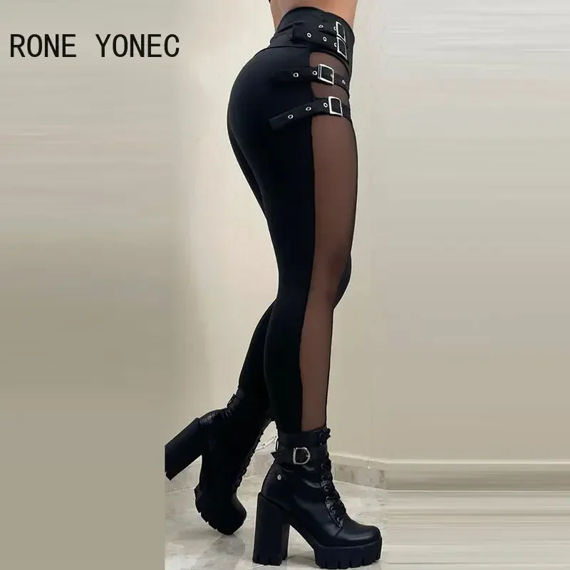 Женские сетчатые брюки-карандаш с завышенной талией и застежкой-молнией