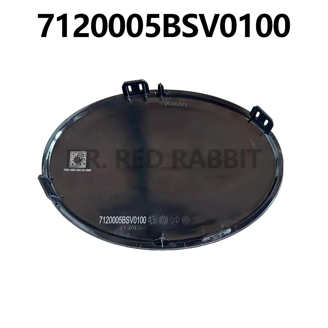 

Для 1 шт. крышка ACC 7120005BSV0100 подходит для GAC Trumpchi EMPOW55 крышка ACC 7120005BSV0100L2Z