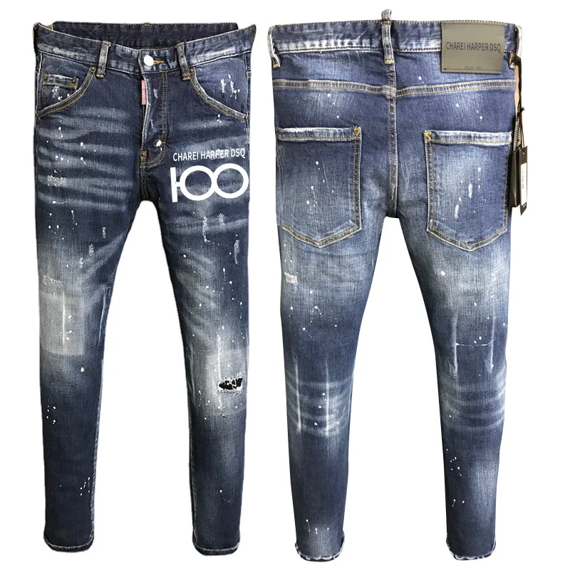 Starbags dsq 9812 мужские брюки четырехугольный принт буквы нищие рваные белые джинсы