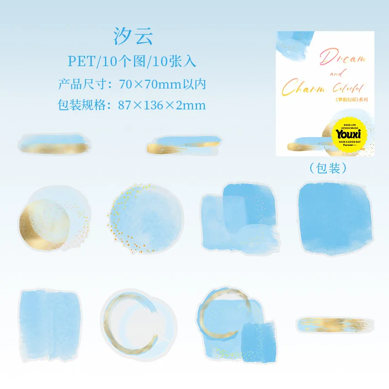 

Набор из 10 шт. канцелярских стикеров Alideco