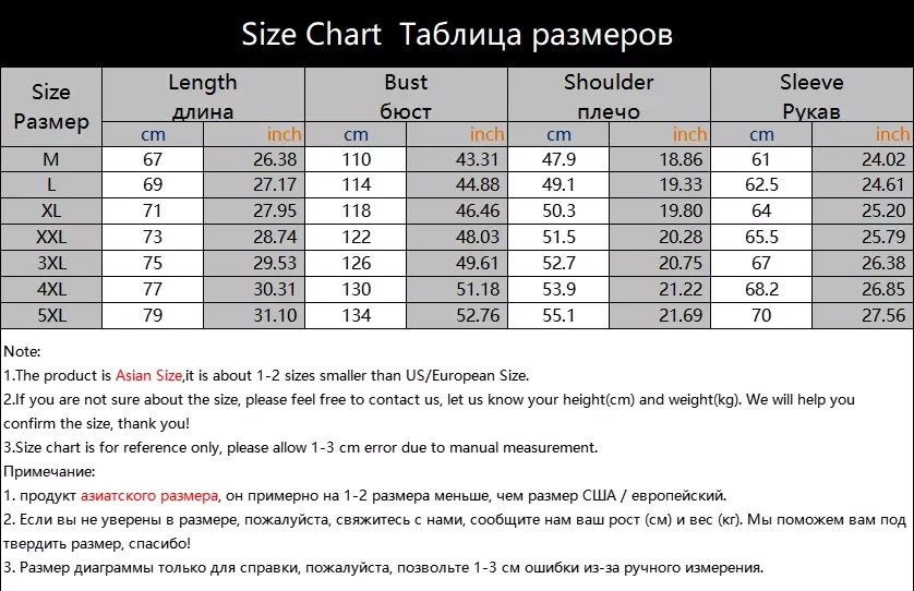 Fashion Autumn Winter Mens Warm Bomber Jackets Casual Coats Tops Male Outerwear M-5XL Thick Warm Jacket Mens 2021 New