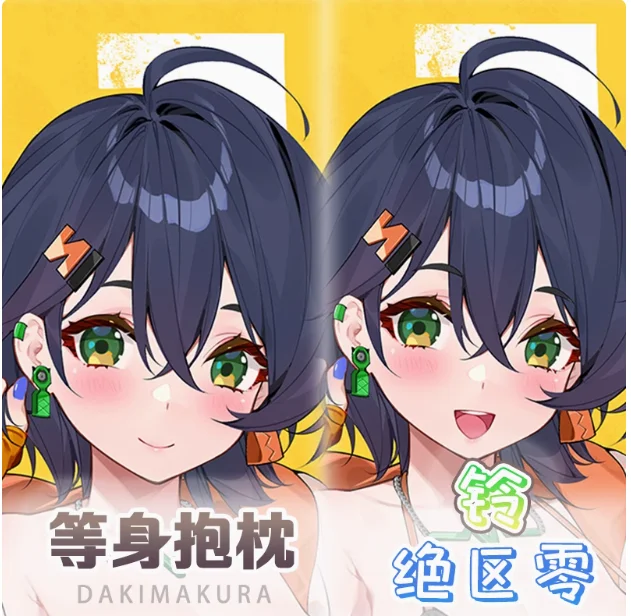 Аниме Zenless Zone Zero Belle сексуальная дакимакура 2WAY обнимающая наволочка для тела
