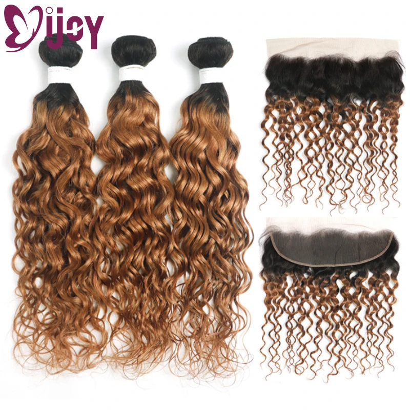 Коричневые волнистые пучки омбре с фронтальной двухцветной 1B/30 бразильские