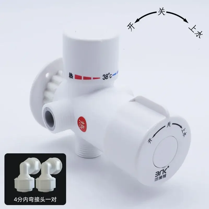 

Термостатический смеситель для ванной