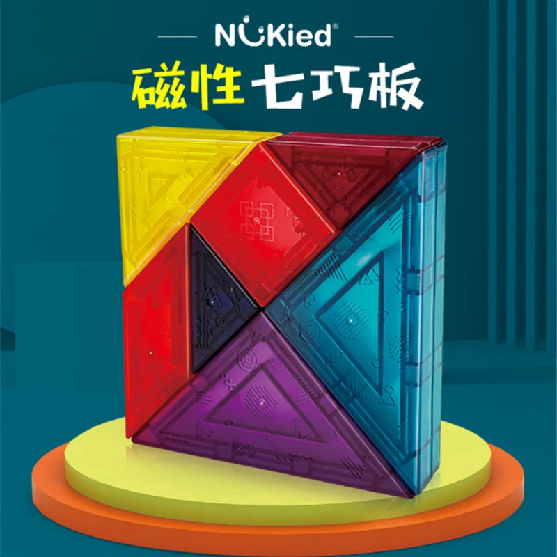 

Magnetic Tangram 3D Puzzle Magnetic Puzzle Teaching AIDS For Primary School