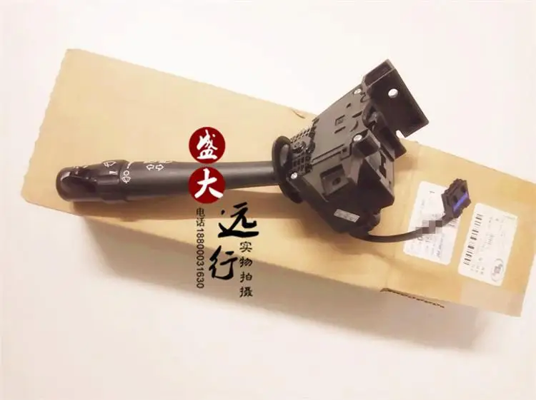 

Car Steering Indicator Stalk Turn Signal Switch Headlight Switch Auto For 2007-2014 Ford ESCALADE