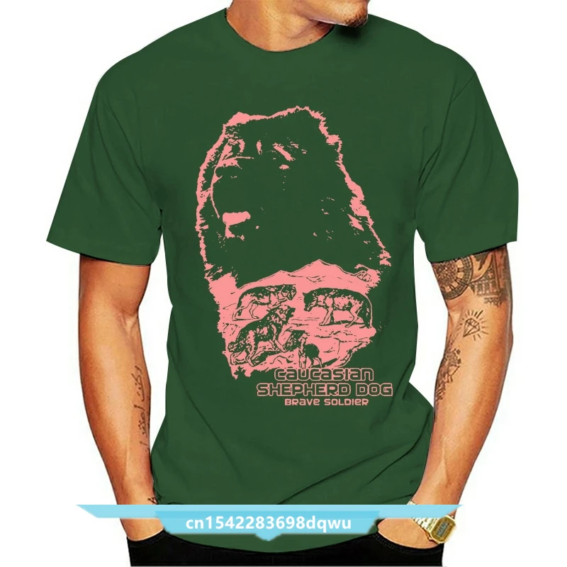 

Caucasian Shepherd Dog Puppy T-Shirt For Men Women Children Man Woman Child
