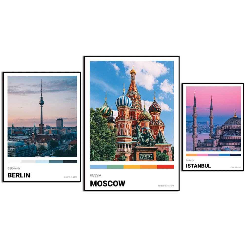 Гонконгский амбул Рим Москва Барселона Мадрид Лондон Берлин Флоренция Афины.