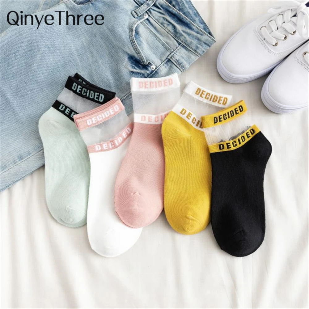 

1 Pair Fashion Korean Style Women Cotton Silk Short Socks Bright Color "DECIDE" Lettered Lace Casual Breathable Socks