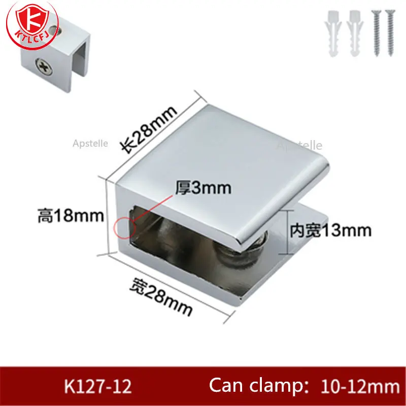 

Sliding Window Patio Screw Door Lock Key Push Baby Child Safety Protection Antitheft Door Window Security Lock Catches Set