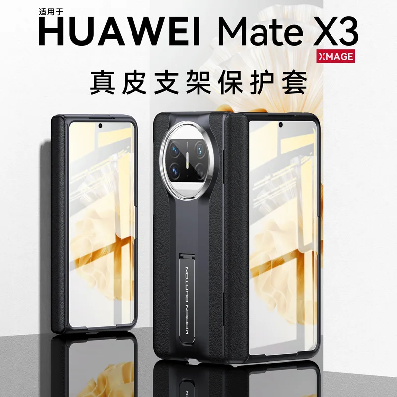 

Anti-peeping Tempered Glass Film Case Genuine Leather Material with Kickstand Bracket Case for Huawei Mate X3 Case