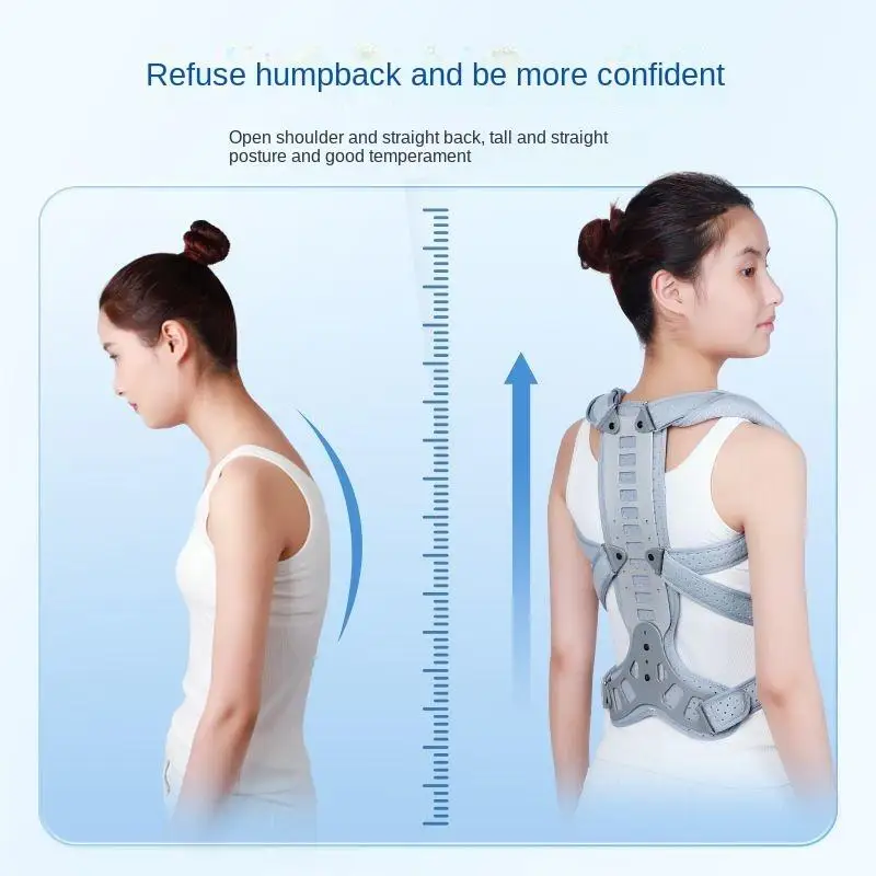 Выпрямитель Hunchback защита талии для взрослых профилактика коррекции осанки шеи