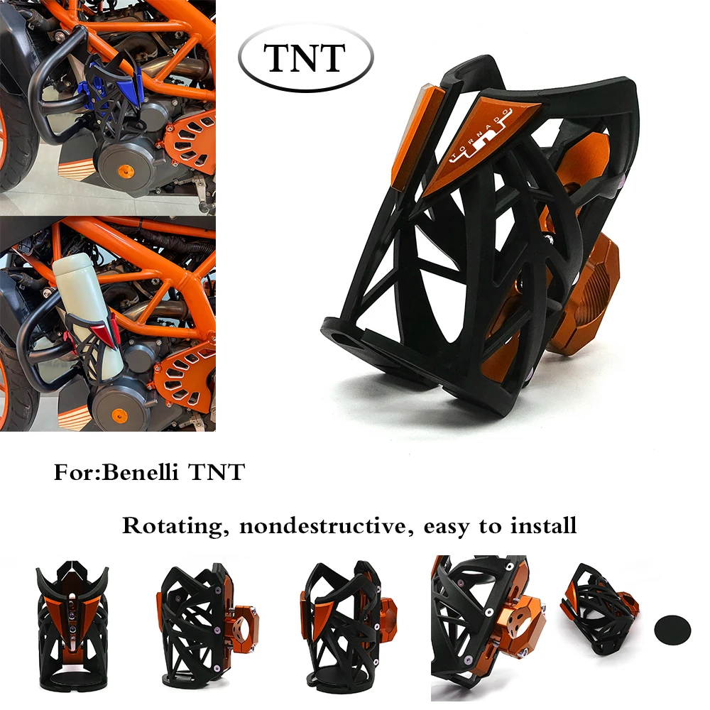 

Клетка для бутылки с водой CNC для мотоцикла BenelliI TNT 125 TNT135 NT 125 300 302 600, держатель для кружки и термоса Sdand LOGO TNT BENELLI