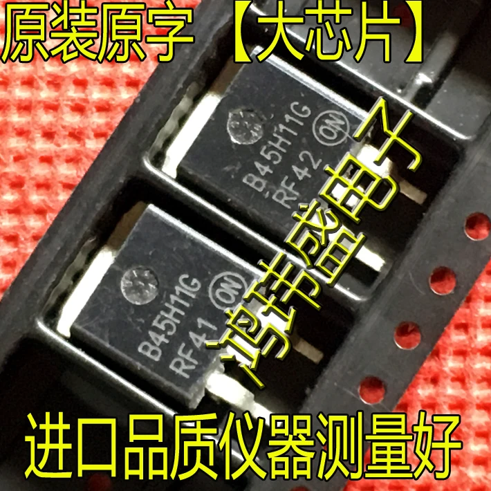 

(5 шт./лот) B45H11G STB45H11G TO-263 MJB45H11G