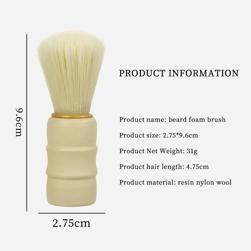 Щетка для бритья бороды мужчин инструмент чистки на лице