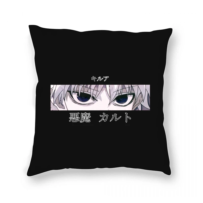 

Kawaii Hunter X Hunter Killua Zoldyck oversized Pillow Case japanese Anime Manga