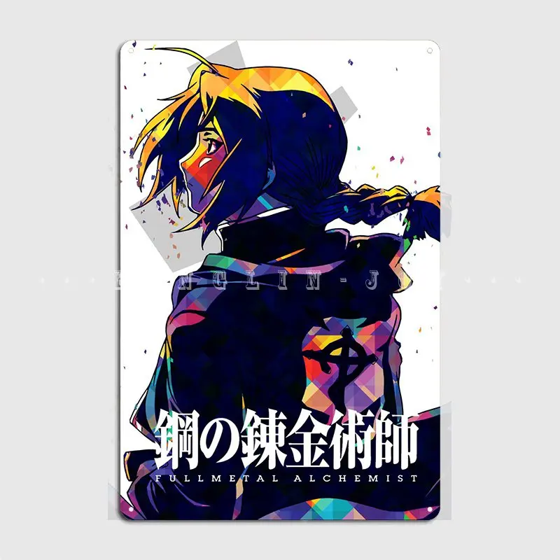 

Fullmetal Alchemist Metal Plaque Poster Club Garage Club Decoration Wall Decor Tin Sign Poster