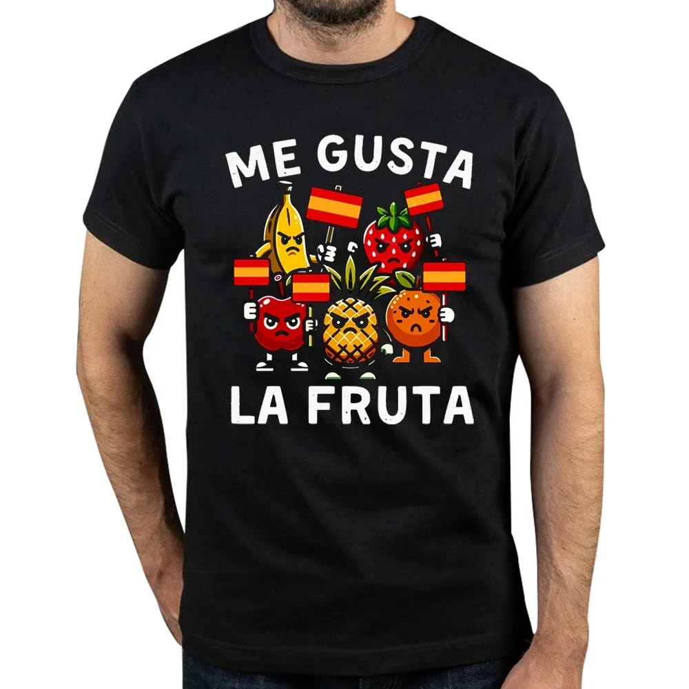 Футболка Me Gusta Fruta с надписью I Like фрукты мягкая хлопковая футболка унисекс