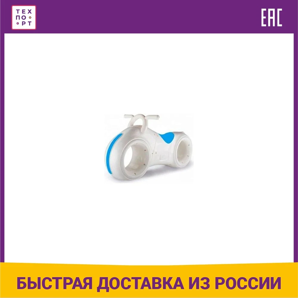 Star One Scooter - DB002-WHITE-BLUE | Игрушки и хобби