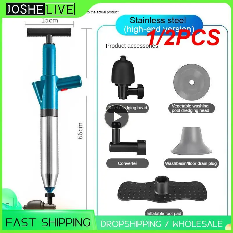 

1/2 шт., инструмент для очистки труб