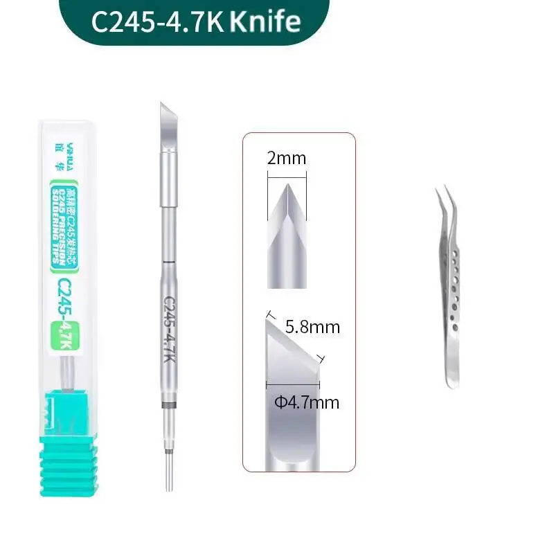 

Железное жало серии YIHUA C245 K 2,5K 3,2K 4,7K, сварочное жало, инструменты для электрического паяльника YIHUA T245, запасные части инструментов