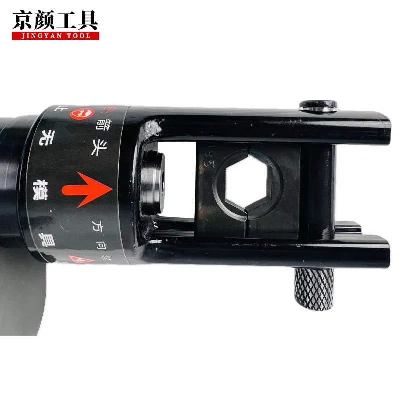 Электрический пресс ME-240T для кабельных наконечников гидравлические клещи