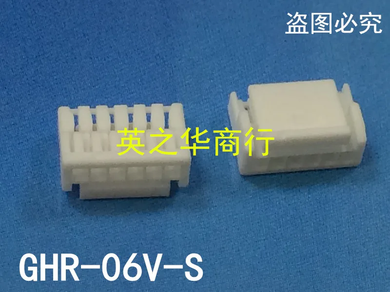 

Оригинальная новая фотомагнитная пластиковая оболочка, 30 шт., 6P, 1,25 мм