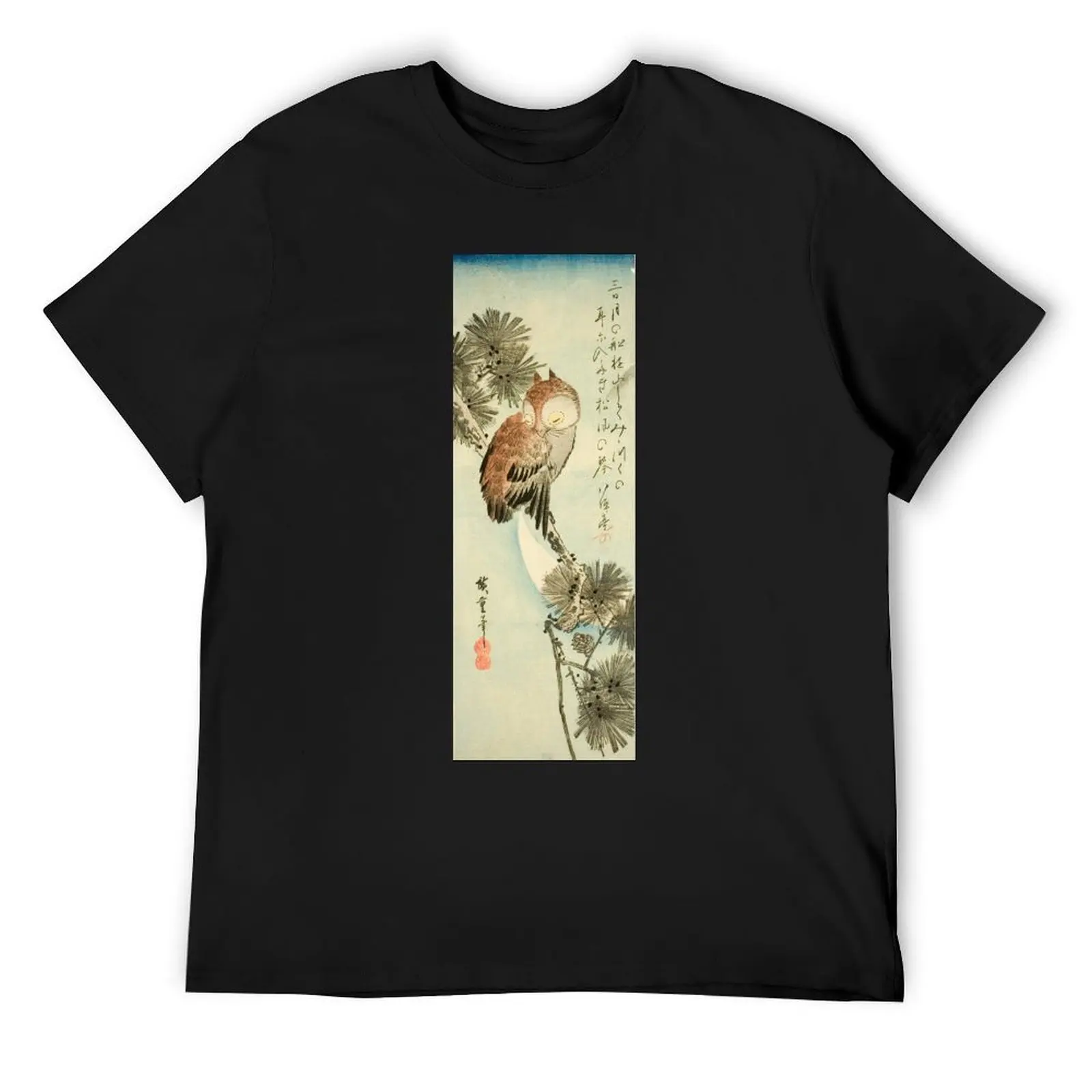 Футболка Utagawa Hiroshige хлопковая
