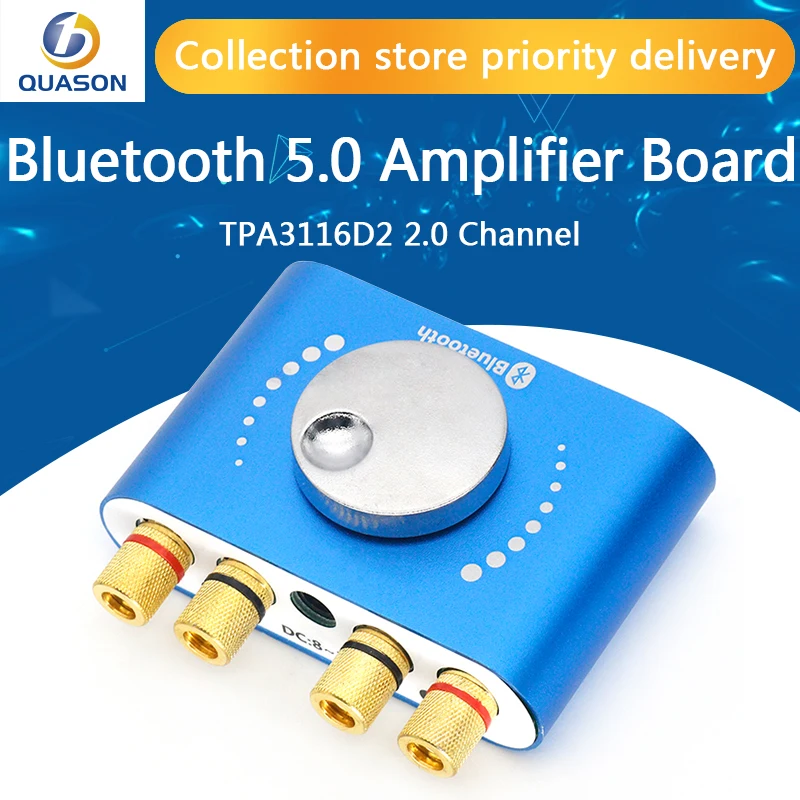 Плата усилителя HIFI TPA3116D2 Bluetooth 5 0 2*50 Вт 2 каналов |