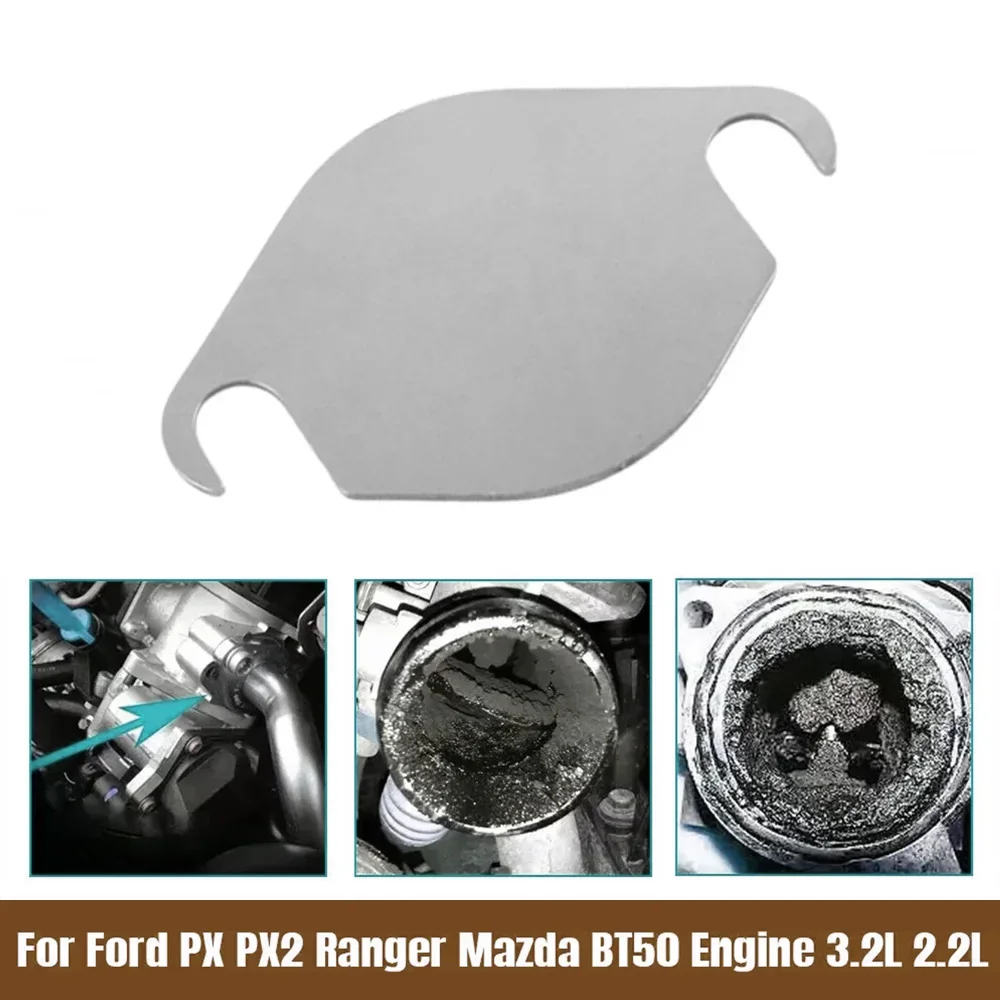 Фото Заглушка клапана для Ford Px Px2 Ranger Mazda BT50 3.2L 2.2L №3