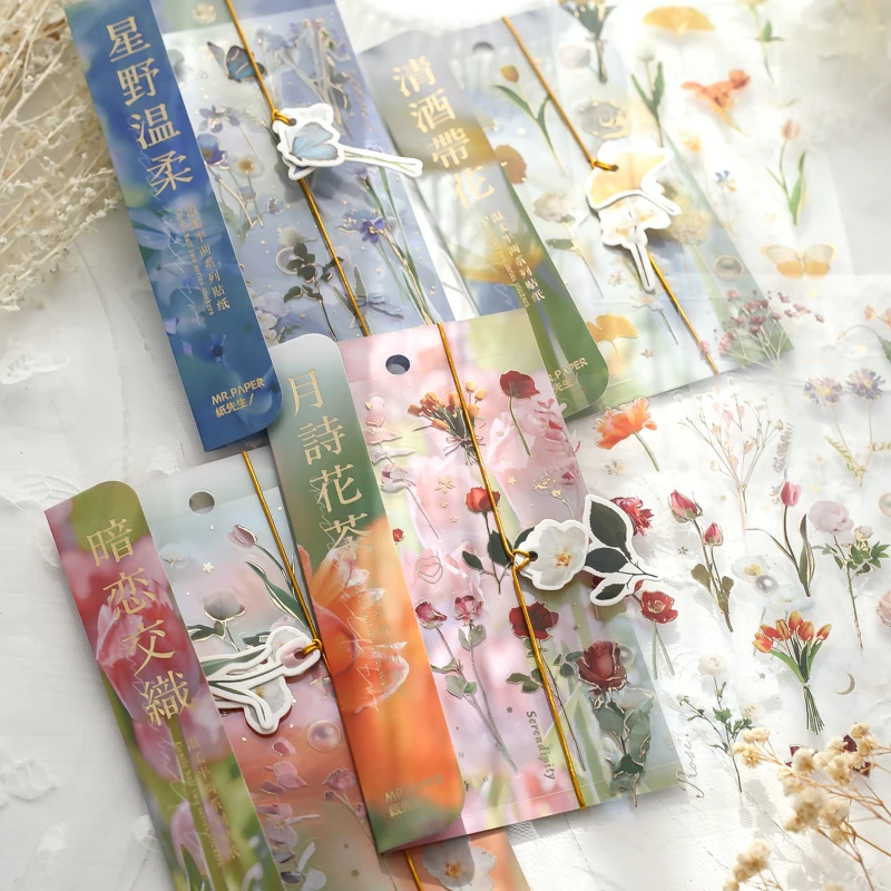 

2 шт./лот Kawaii Скрапбукинг наклейки горячее тиснение растение наклейка коллаж материал DIY Дневник фотоальбом нежелательный журнал украшение