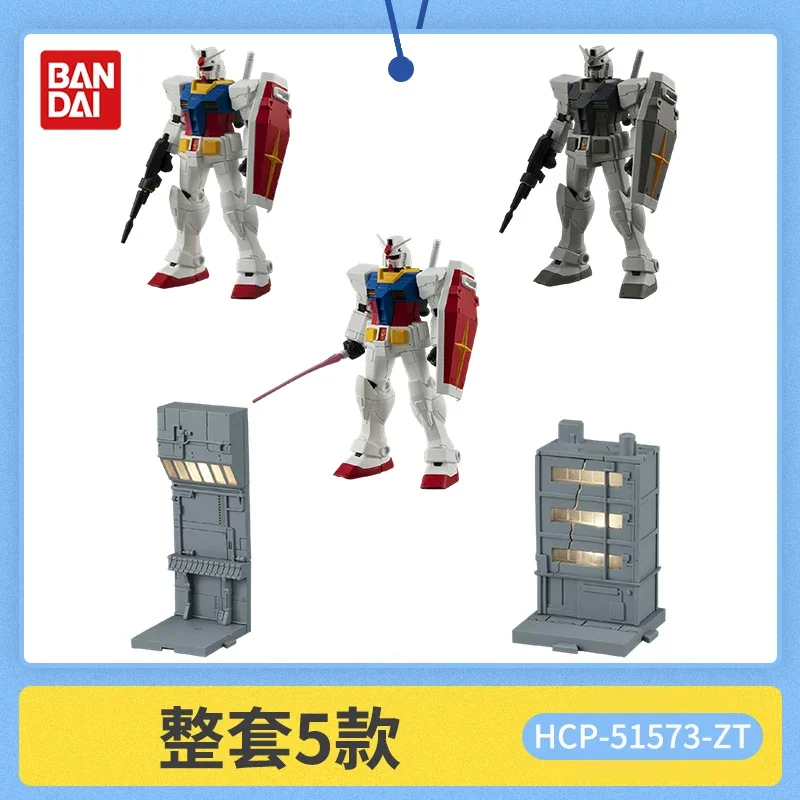 Фото Оригинальная сборная модель Bandai Mse Series Sea Cow Flying Wing Heretic Zz Barbatos, коллекционная фигурка №5