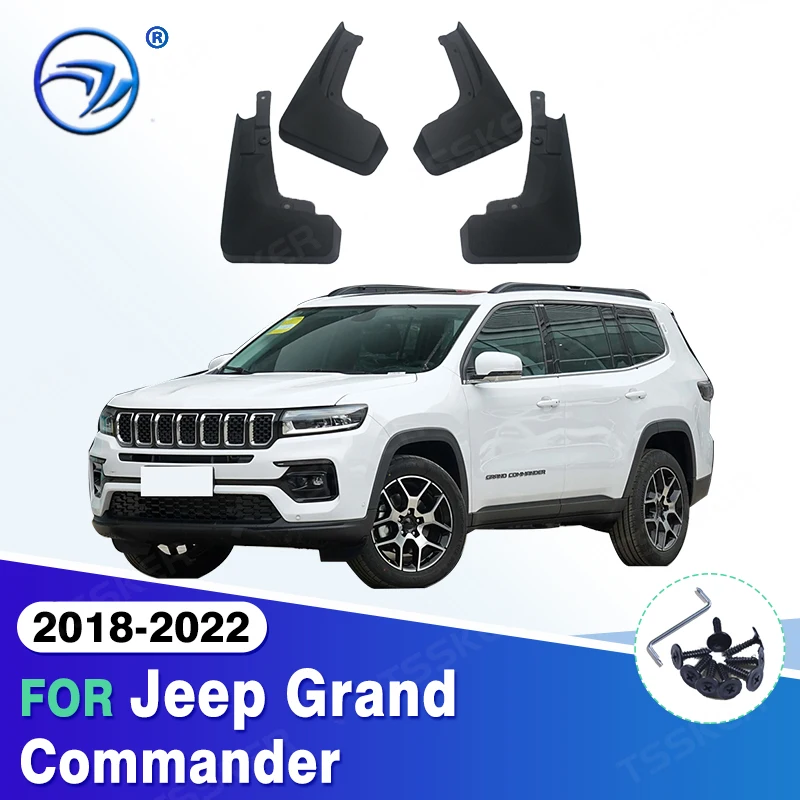 

Брызговики для Jeep Grand Commander 2018-2022 2019 2020 2021