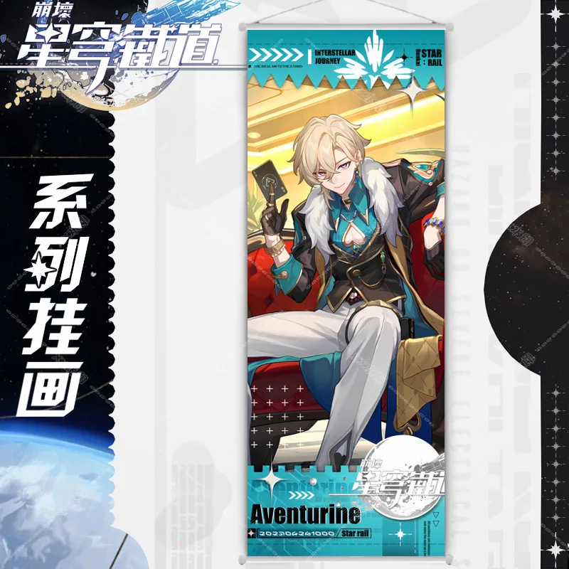 Игровой Косплей стена свитки бутилл авантюрин Светлячок Rappa Acheron Honkai звезда