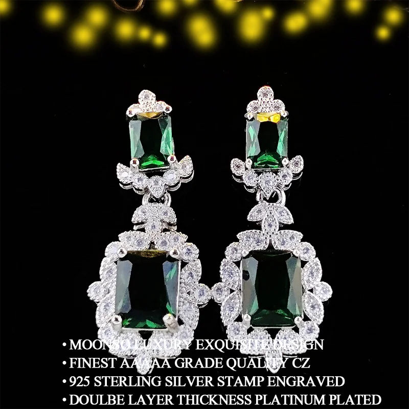 2023 винтажный Ретро Зеленый Серебряный цвет невесты Африканский Дубай комплект