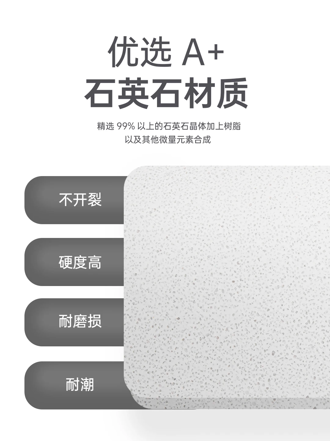 Кварцевый камень Лайма для дома и улицы балкона двора со встроенной мойкой